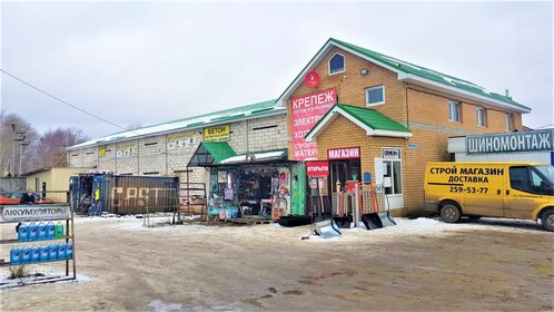 Снять квартиру-студию рядом со школой у метро Пионерская (синяя ветка) в Санкт-Петербурге и ЛО - изображение 1