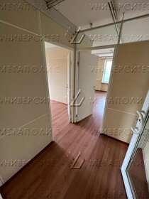 340 м², офис 552 500 ₽ в месяц - изображение 17