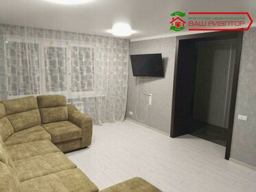 95,4 м², 3-комнатная квартира 11 500 000 ₽ - изображение 35