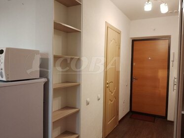 28 м², квартира-студия 25 000 ₽ в месяц - изображение 47