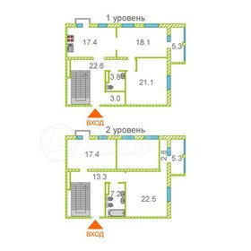 Квартира 150,8 м², 4-комнатная - изображение 1