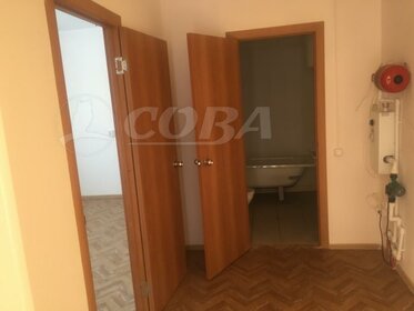 25,4 м², 1-комнатная квартира 555 000 ₽ - изображение 26