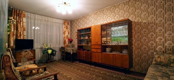Купить квартиру маленькую на улице Ватутина в Омске - изображение 36