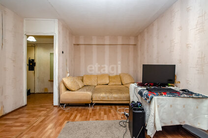 36 м², 1-комнатная квартира 4 980 000 ₽ - изображение 98