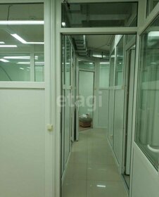 95,8 м², офис 7 800 000 ₽ - изображение 80
