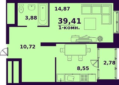 39,6 м², 1-комнатная квартира 3 559 500 ₽ - изображение 34