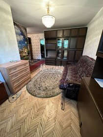 41,6 м², 3-комнатная квартира 6 550 000 ₽ - изображение 62