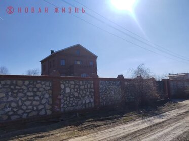 115 м² дом, 8,5 сотки участок 12 849 000 ₽ - изображение 55