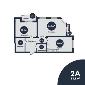 Квартира 83,8 м², 2-комнатная - изображение 1