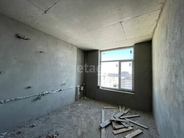 65 м², 2-комнатная квартира 6 000 000 ₽ - изображение 11