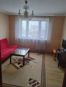 80 м² дом, 2,5 сотки участок 4 350 000 ₽ - изображение 34