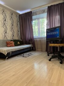 38,5 м², 1-комнатная квартира 2 500 ₽ в сутки - изображение 124