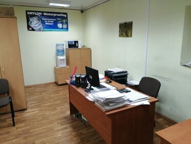 6,1 м², юридический адрес 2 200 ₽ в месяц - изображение 63