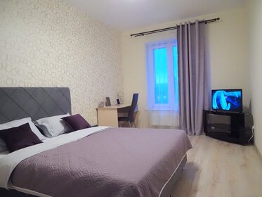 47 м², 2-комнатная квартира 3 490 ₽ в сутки - изображение 58