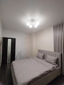 65 м², 2-комнатная квартира 3 650 ₽ в сутки - изображение 89