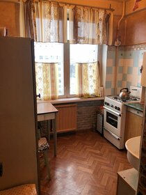 73,5 м², 4-комнатная квартира 9 200 000 ₽ - изображение 48