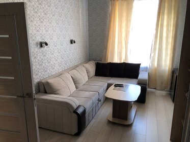 45 м², 2-комнатная квартира 2 000 ₽ в сутки - изображение 52