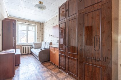 13,5 м², комната 1 450 000 ₽ - изображение 68