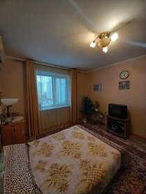 56,8 м², 2-комнатная квартира 6 220 000 ₽ - изображение 29