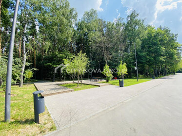 Купить квартиру маленькую в районе Поселение Марушкинское в Москве и МО - изображение 22