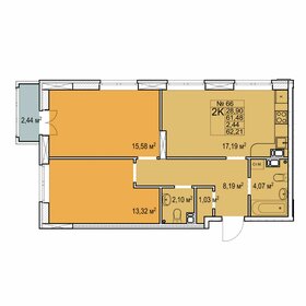 Квартира 62,2 м², 2-комнатная - изображение 1