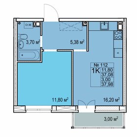 39,1 м², 1-комнатная квартира 7 060 000 ₽ - изображение 19