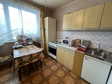 Купить двухкомнатную квартиру с раздельным санузлом на улице Ивана Франко в Москве - изображение 21
