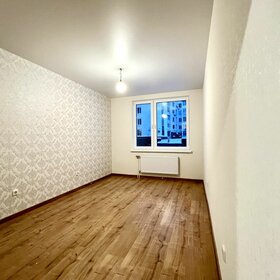 47 м², 1-комнатная квартира 6 550 000 ₽ - изображение 25