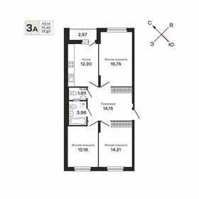 Квартира 78 м², 3-комнатная - изображение 1
