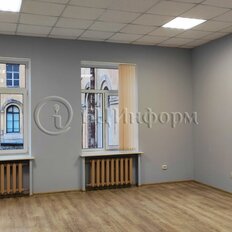 35,6 м², офис - изображение 2