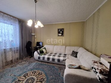 147 м², 3-комнатная квартира 9 150 000 ₽ - изображение 76