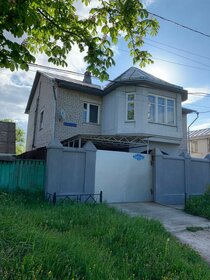 146 м² таунхаус, 4 сотки участок 11 450 000 ₽ - изображение 32