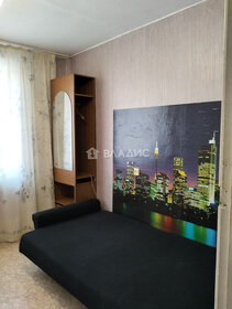 46 м², 2-комнатная квартира 31 000 ₽ в месяц - изображение 39