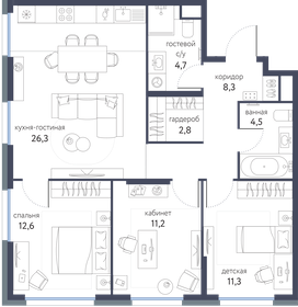 Квартира 81,7 м², 4-комнатная - изображение 1