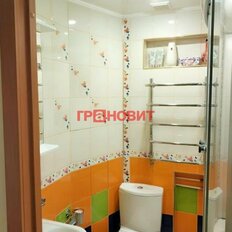 Квартира 29,8 м², 1-комнатная - изображение 5