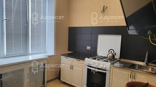 29 м², квартира-студия 1 660 000 ₽ - изображение 19