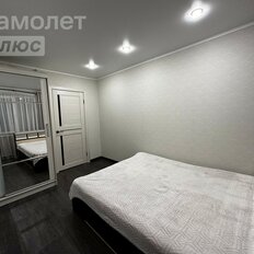 Квартира 49,5 м², 2-комнатная - изображение 1