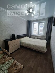 55,9 м², 2-комнатная квартира 4 100 000 ₽ - изображение 10