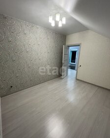 150 м² дом, 7 соток участок 11 000 000 ₽ - изображение 51