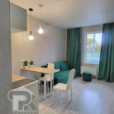 Квартира 25,4 м², студия - изображение 1