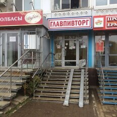 62 м², торговое помещение - изображение 2