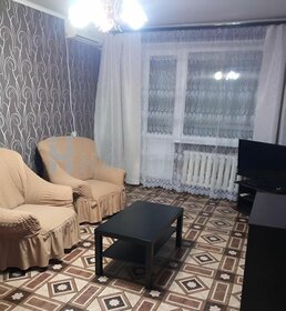 20 м², квартира-студия 4 999 000 ₽ - изображение 61