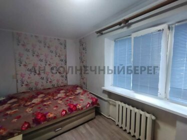 45,1 м², 2-комнатная квартира 7 140 000 ₽ - изображение 55