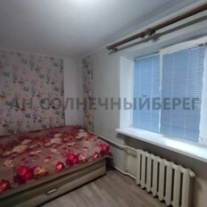 Квартира 41,1 м², 2-комнатная - изображение 2