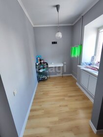 153 м², 3-комнатная квартира 18 750 000 ₽ - изображение 75