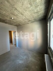 26 м², квартира-студия 3 600 000 ₽ - изображение 110