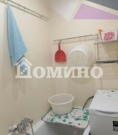 18,4 м², квартира-студия 1 810 000 ₽ - изображение 102