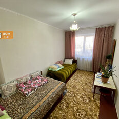 Квартира 75,9 м², 4-комнатная - изображение 3