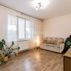 Квартира 52,5 м², 2-комнатная - изображение 5