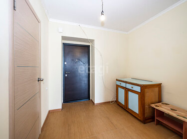 25 м², 1-комнатная квартира 3 100 000 ₽ - изображение 21